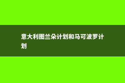 英国大学航空航天专业就业前景(英国大学航空航天大学毕业后能干什么)