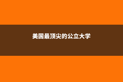 西班牙曾经的首都你知道么(西班牙老首都)