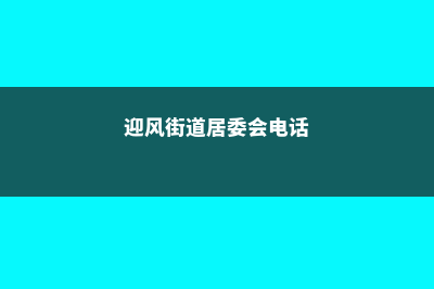 赴美留学费用统计表(赴美留学费用统计)