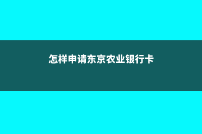 保罗塞尚大学奖学金好申请吗(保罗塞尚作品鉴赏)